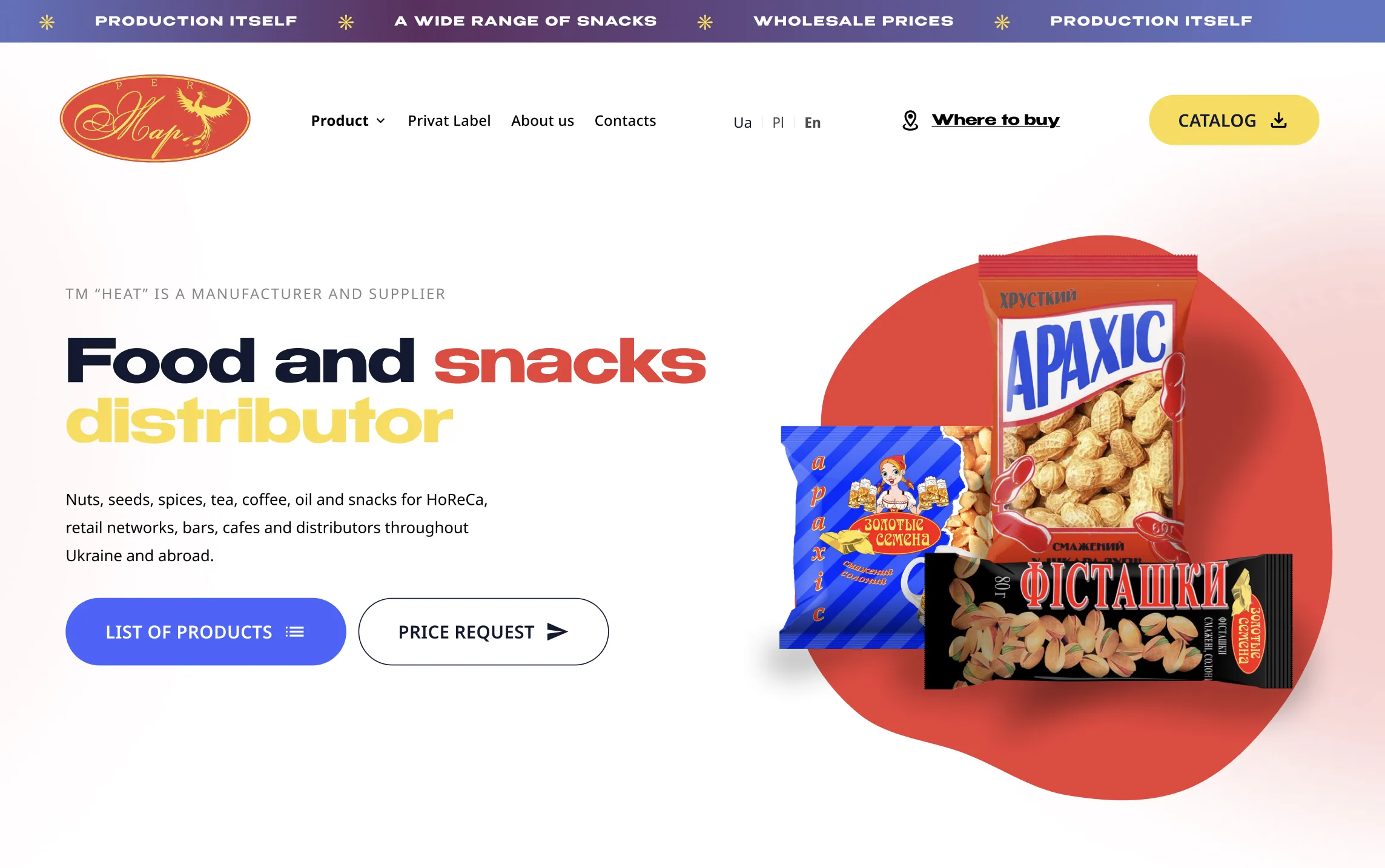 iScreen Shoter Figma 251221225746 Webhit Home