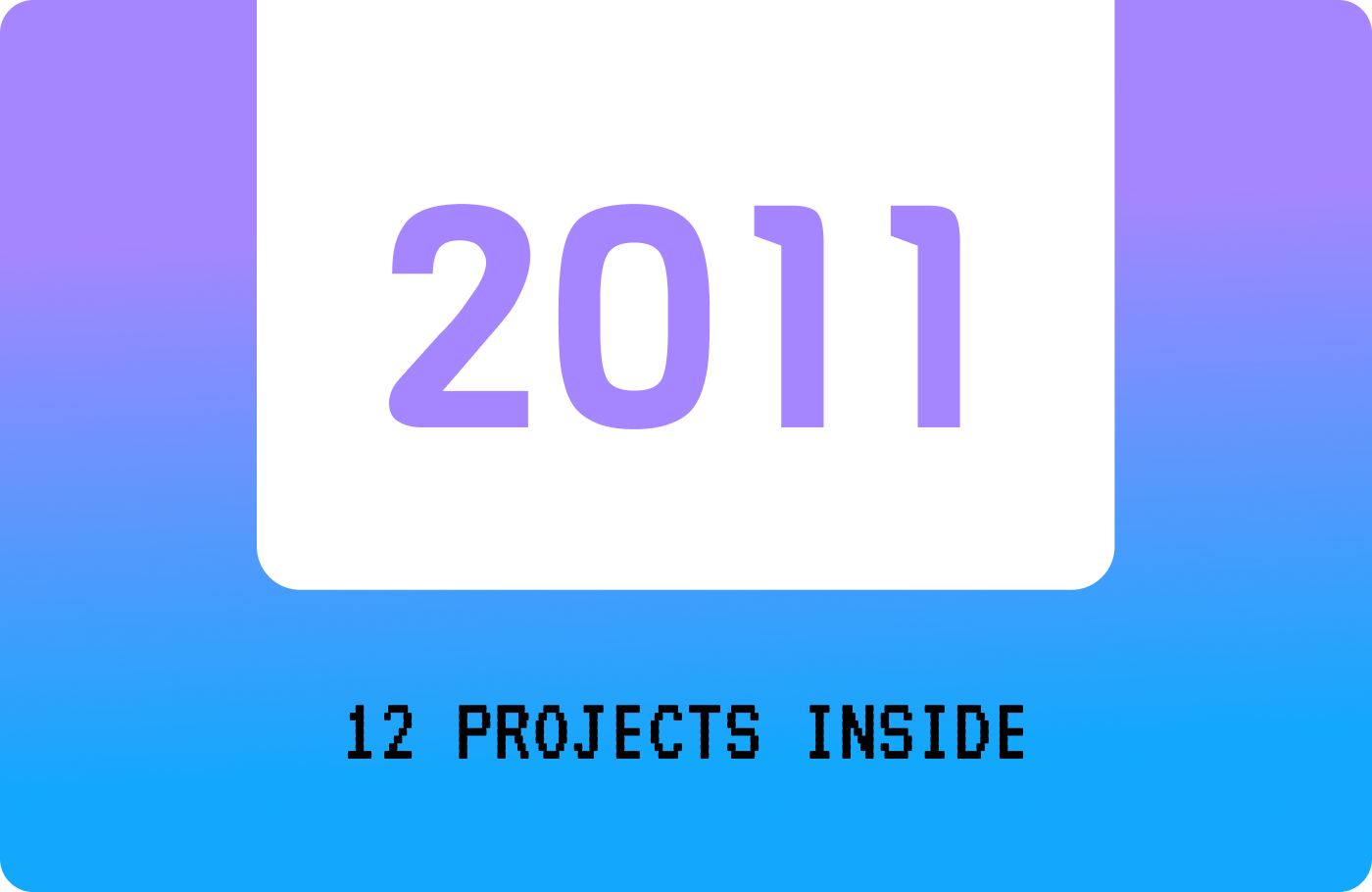 2011 портфоліо