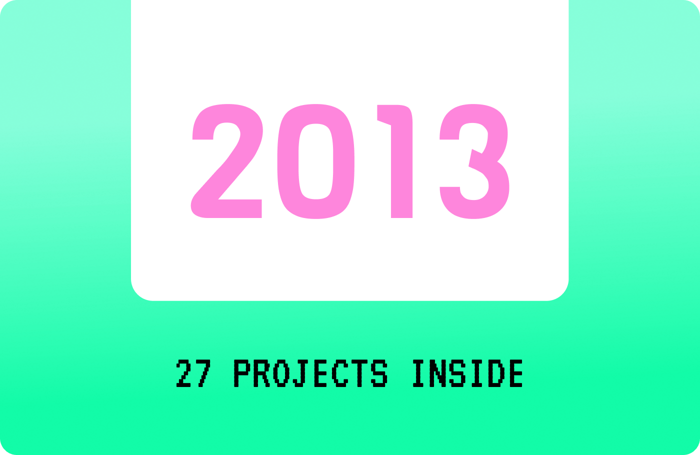 2013 портфоліо