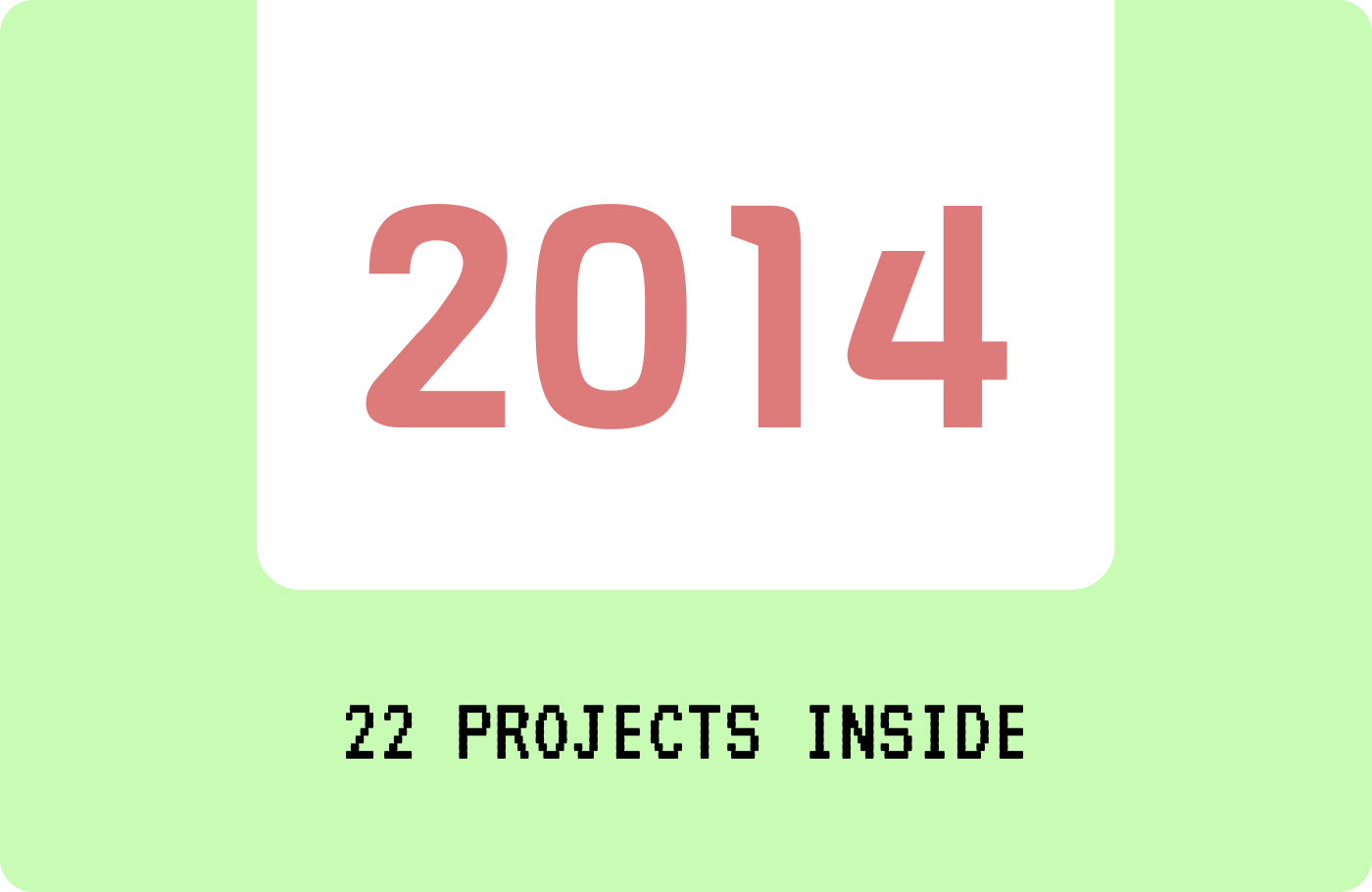 2014 портфоліо